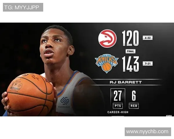 老鹰队主场告捷，杨震砍下29+得分