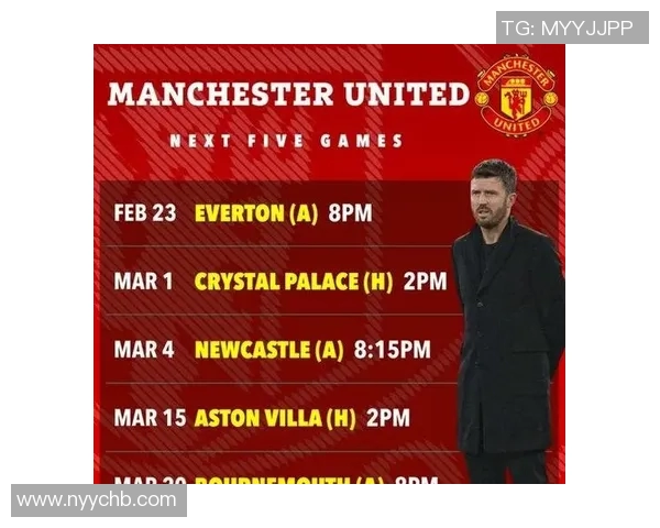 英超球队曼联再次展现实力,成功逆转击败对手,排名升至联赛前三